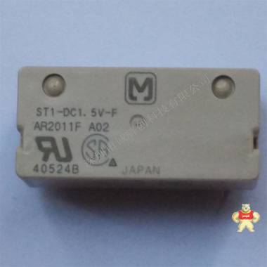 松下继电器ST2-DC1.5V-F 大功率继电器 ST2-DC1.5V-F,ST2-DC1.5V,松下继电器,继电器,大功率继电器