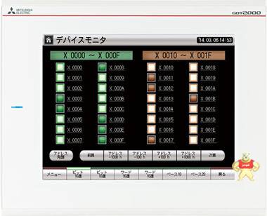 三菱GT1175-VNBA-C三菱触摸屏id GT2708-VTBA 三菱GT1175-VNBA-C,GT1175-VNBA-C,GT2708-VTBA,三菱触摸屏id