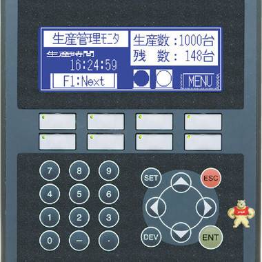 三菱F930GOT-BBD-K-C人机界面plc FX1S-30MR-ES/UL 三菱F930GOT-BBD-K-C,F930GOT-BBD-K-C,FX1S-30MR-ES/UL,人机界面plc