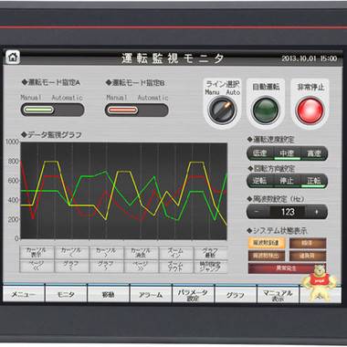 三菱GT2710-VTBA三菱触摸屏gt GT1020-LWL 三菱GT2710-VTBA,GT2710-VTBA,GT1020-LWL,三菱触摸屏gt
