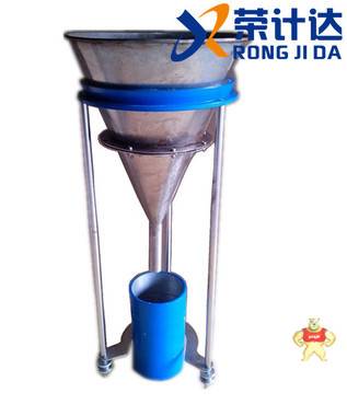 上海石膏松散容重測(cè)定儀 測(cè)定儀,松散容重測(cè)定儀,石膏松散容重測(cè)定儀,榮計(jì)達(dá),松散容重測(cè)定儀