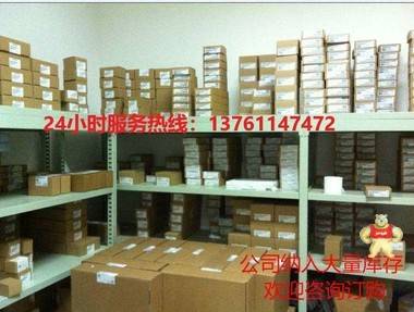 6AV6611-0AA51-2CE5西门子全新原装6AV6 611-0AA51-2CE5议价 西门子