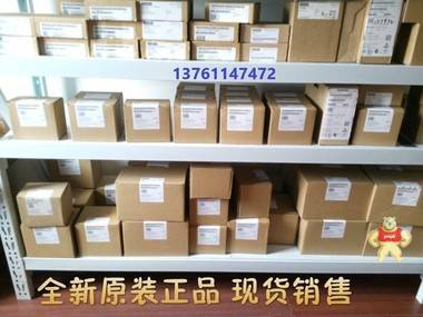6AV6611-0AA51-2CE5西门子全新原装6AV6 611-0AA51-2CE5议价 西门子
