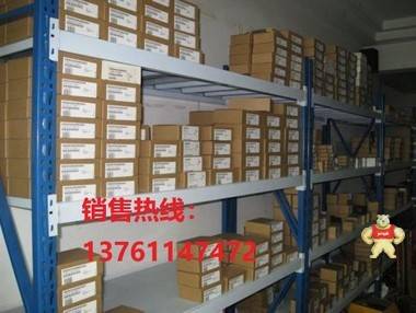 西门子原装进口固态继电器3RF2370 3RF2 370-3AA02 70A DC24V PLC模块,变频器,触摸屏,电线电缆