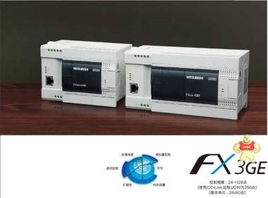 三菱FR-A820-75K-1三菱plc控制变频器 FX2N-8ER-ES/UL 三菱FR-A820-75K-1,FR-A820-75K-1,FX2N-8ER-ES/UL,三菱plc控制变频器