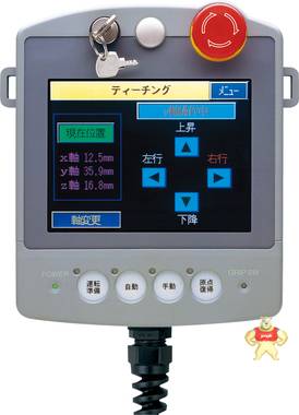 三菱FR-A840-00770-2-60三菱变频器d系列 FX3U-48MT/ES-A 三菱FR-A840-00770-2-60,FR-A840-00770-2-60,FX3U-48MT/ES-A,三菱变频器d系列