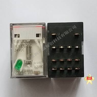 原装欧姆龙 继电器MY4N-GS DC24 四组转换,原装正品,功率继电器,MY4N-GS DC24,ROSH认证环保