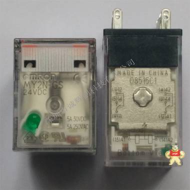原装欧姆龙 新款型号 功率继电器 MY2N-GS AC220/240 二组转换,原装正品,功率继电器,MY2N-GS AC220/240,ROSH认证环保
