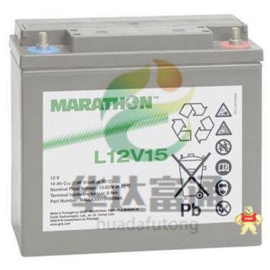 MARATHON蓄电池L12V80产品特色/在线订购 MARATHON蓄电池,MARATHON蓄电池参数,MARATHON蓄电池价格,MARATHON蓄电池性能,MARATHON蓄电池规格