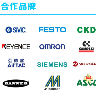 SMC电磁阀 SMC代理,SMC现货,SMC总代理,SMC正品,SMC原装现货