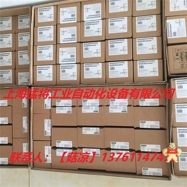 6现货6ES7231-7PD22-0XA0西门子模块EM231CN 6ES7231-7PD22-OXA0 PLC模块,变频器,触摸屏,电线电缆