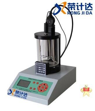 智能沥青软化点试验仪参数 软化点试验仪,沥青软化点试验仪,沥青软化点试验仪,荣计达,沥青软化点试验仪