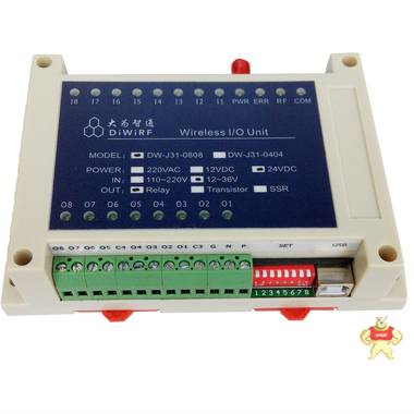 遠(yuǎn)距離無(wú)線傳輸-傳輸控制器-4路輸入輸出控制器 價(jià)格實(shí)惠 電氣工程師無(wú)線,開(kāi)關(guān)量無(wú)線發(fā)射,開(kāi)關(guān)4路,無(wú)線呼叫,無(wú)線按鍵