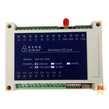 16路無(wú)線io 開關(guān)量 數(shù)字量采集模塊 遠(yuǎn)距離plc控制器 16路發(fā)送開關(guān),16路采集器,16路開關(guān)采集,16路按鈕采集,16路開關(guān)無(wú)線
