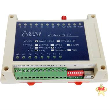 IO控制模块-无线遥控水泵-8路开关量无线传输模块 价格图片 8路开关量传送,双向io传送,开关量控制,无线plc控制,plc无线