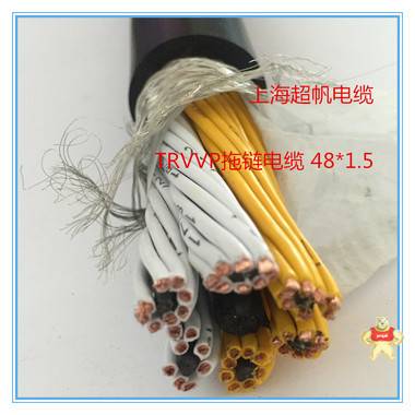 拖链电缆_ 拖链电缆厂家_起重机拖链电缆   超帆厂家直销 拖链电缆,拖链电缆厂家,起重机拖链电缆