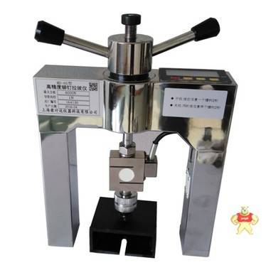 保温材料粘结强度拉拔仪参数 拉拔仪,砂浆粘结强度拉拔仪,保温材料粘结强度拉拔仪,荣计达,保温材料粘结强度拉拔仪