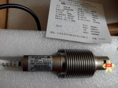 MTB-10KG托利多稱重傳感器20KG/30KG/50KG/75KG/100KG/200KG/300KG/500KG MTB-20KG,MTB-30KG,MTB-50KG,MTB-75KG,MTB-100KG