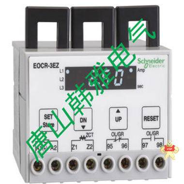 施耐德EOCR3EZ-WRABA  电子式过电流继电器 施耐德,韩国三和,韩国SAMWHA,电子式继电器,EOCR-3EZ