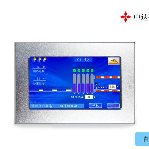 中达优控铝合金面板4.3寸PLC一体机MA-16MT-T430B-FX-B 代写程序 买十送一