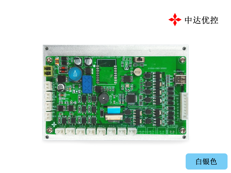 中达优控铝合金面板4.3寸PLC一体机MA-16MT-T430B-FX-B 代写程序 买十送一
