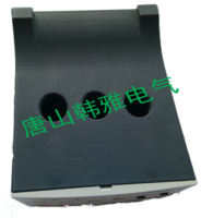 施耐德EOCR(原韓國(guó)三和)-經(jīng)濟(jì)型馬達(dá)保護(hù)器EOCRDS1-60S
