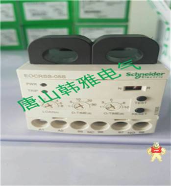 施耐德EOCR(原韓國三和)經(jīng)濟(jì)型馬達(dá)保護(hù)器-EOCRSS-05S 施耐德EOCR,電子式繼電器,馬達(dá)保護(hù)器,韓國三和SAMWHA,電動機(jī)保護(hù)器