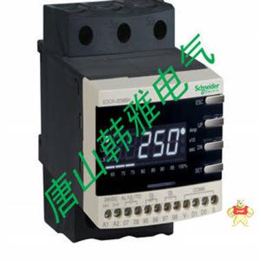 施耐德EOCR(原韓國三和)-數(shù)碼通訊型馬達保護器EOCRI3DM-WRDUT 施耐德EOCR,馬達保護器,電子式繼電器,韓國三和SAMWHA,電動機保護器