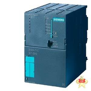 6ES7313-5BF03-0AB0 西门子CPU,西门子CPU模块,西门子CPU代理商,西门子代理商,西门子总代理