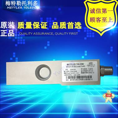 梅特勒托利多SLB215-550KG称重传感器1.1T/2.2T/4.4T/220KG SLB215-550KG,SLB215-1.1T,SLB215-2.2T,SLB215-4.4T,SLB215-220KG