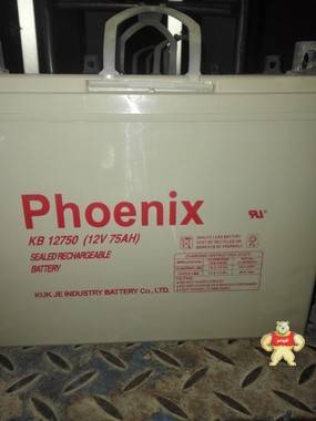 Phoenix菲尼克斯应急消防电源KB12400现货菲尼克斯12V40AH KB12400,12V40AH,菲尼克斯,铅酸蓄电池,消防电源