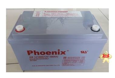 Phoenix菲尼克斯应急消防电源KB12400现货菲尼克斯12V40AH KB12400,12V40AH,菲尼克斯,铅酸蓄电池,消防电源