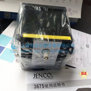 美国Jenco 3675 工业在线pH计 美国任氏 酸度计 氧化还原控制器 美国Jenco,3675,工业PH计