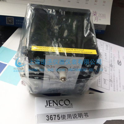 美国Jenco 3675 工业在线pH计 美国任氏 酸度计 氧化还原控制器 美国Jenco,3675,工业PH计