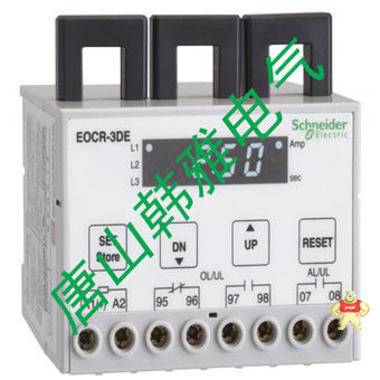 施耐德EOCR3DE-WRDZ7电子式过电流继电器 施耐德,韩国三和,韩国SAMWHA,电子式继电器,EOCR-3DD
