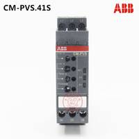 全新ABB三相监视继电器 CM-PVS.41S；10102318；1SVR730794R3300
