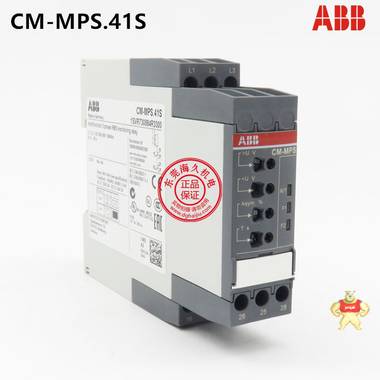 全新ABB三相监视继电器CM-MPS.41S；10102319；1SVR730884R3300 三相监视继电器,10102319,1SVR730884R3300,全新ABB,CM-MPS.41S