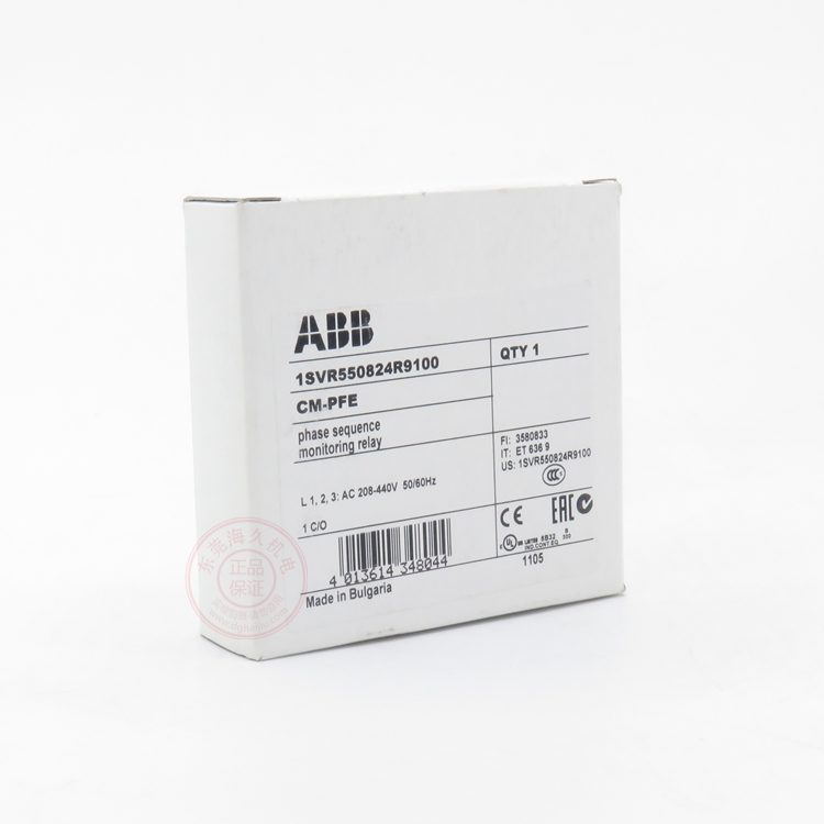 全新ABB相序监视器 CM-PFE 208-440VAC；10012574；1SVR550824R9100 ABB相序监视器,10012574,1SVR550824R9100,全新ABB,CM-PFE 208-440VAC