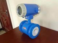 电磁流量计，一体式电磁流量计，分体式电磁流量计，防腐型电磁流量计，