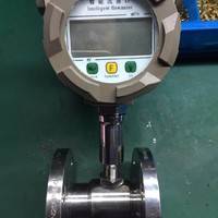 涡轮流量计-涡轮流量计厂家直销多少钱-LWGY报价