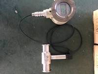 涡轮流量计-涡轮流量计厂家直销多少钱-LWGY报价