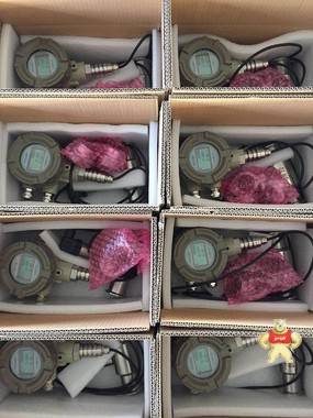 涡轮流量计-涡轮流量计厂家直销多少钱-LWGY报价 涡轮流量计,LWGY涡轮流量计,LWGY-A涡轮流量计,LWGY-B涡轮流量计,LWGY-C涡轮流量计