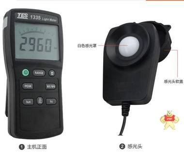 供应台湾泰仕TES-1335数字式照度计0到400K Lux 照度计,数字式照度计,TES-1335