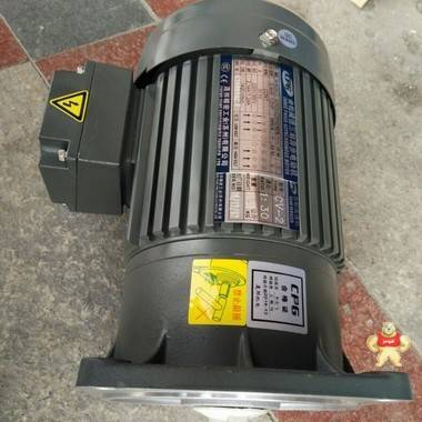 哈尔滨市晟邦减速机 刹车晟邦牌减速机 变频晟邦牌电机 带编码器晟邦减速电机 晟邦刹车电机 晟邦变频减速机 台湾三相电减速 辽宁省晟邦牌刹车电机,CPG刹车减速电机,晟邦牌减速马达,变频晟邦牌减速电机,CPG牌变频电机