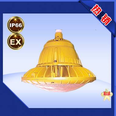 新黎明科創(chuàng)led防爆燈 BZD180 全新進口LED光源 廠家直銷 證書齊全 新黎明led防爆燈,20wled防爆燈,30wled防爆燈,50wled防爆燈,100wled防爆燈