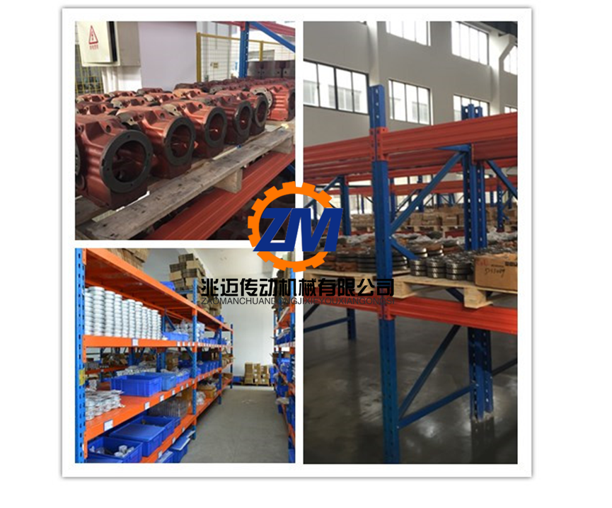 上海兆迈  现货供应 R87  斜齿轮硬面减速机 减速机,R系列减速机,R系列斜齿轮硬面减速机,齿轮减速机,斜齿轮减速机
