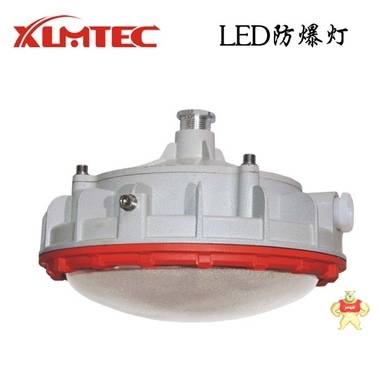 防爆环形荧光灯- 防爆免维护LED照明灯厂家批发-BZD180-111价格 CCD96,防爆吸顶灯,BZD180-111,防爆照明灯,LED防爆灯