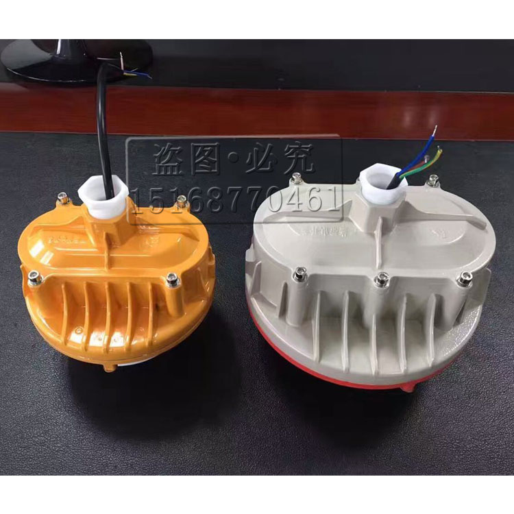防爆支架燈  BZD180-099-50W 防爆免維護(hù)LED照明燈  防爆燈  帶網(wǎng)罩防爆照明燈 BZD180-099,防爆照明燈,新黎明防爆燈,新黎明LED防爆燈,50WLED防爆燈