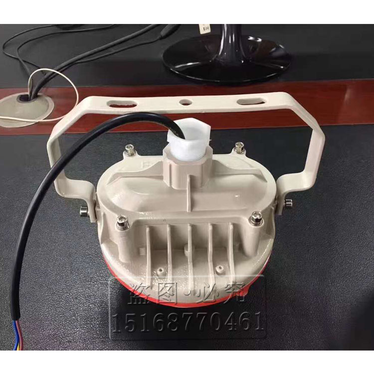 防爆支架燈  BZD180-099-50W 防爆免維護(hù)LED照明燈  防爆燈  帶網(wǎng)罩防爆照明燈 BZD180-099,防爆照明燈,新黎明防爆燈,新黎明LED防爆燈,50WLED防爆燈