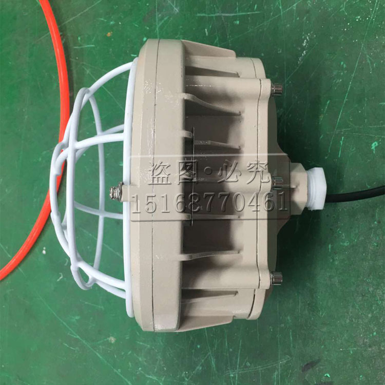 防爆支架燈  BZD180-099-50W 防爆免維護(hù)LED照明燈  防爆燈  帶網(wǎng)罩防爆照明燈 BZD180-099,防爆照明燈,新黎明防爆燈,新黎明LED防爆燈,50WLED防爆燈